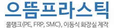 http://pimg.daara.co.kr/exhi/cyber//thumbs_min/IMG_1655174247_17.jpg