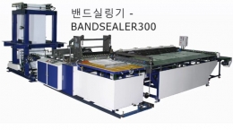 루프핸들백제작기계