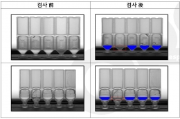 2D 검사 - 제약회사 점안제 유무 검사 가능