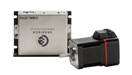 Cool Zero Servo