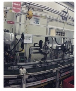 Gear Cover Assembly