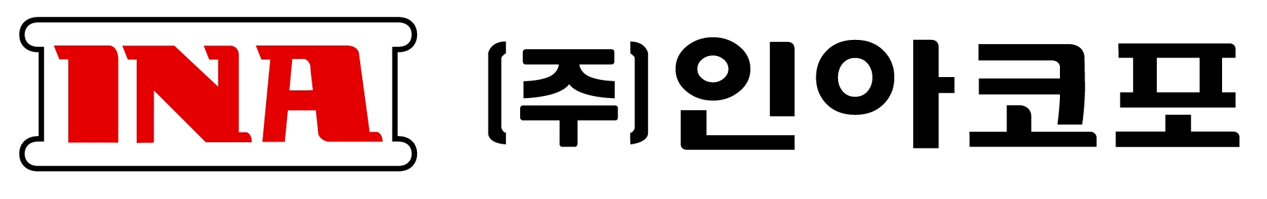 인아코포