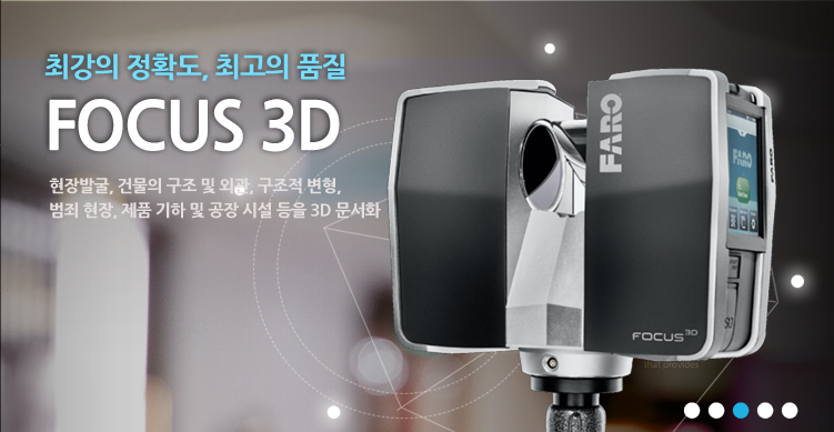 참가업체제품