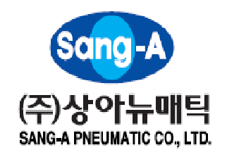 상아뉴매틱