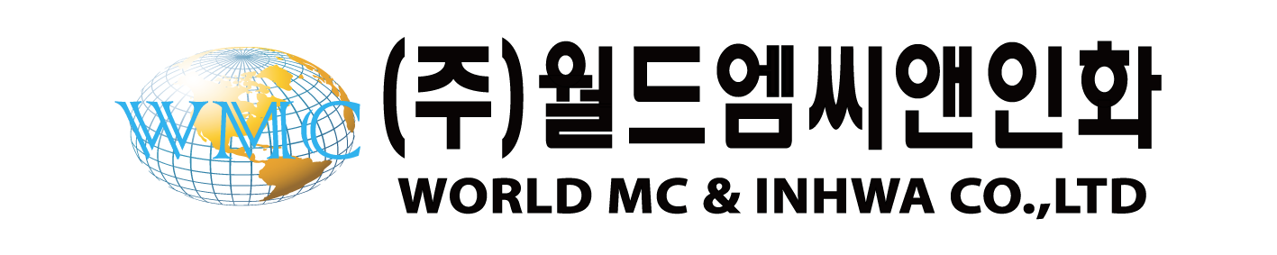 월드엠씨앤인화