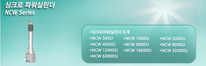 참가업체제품
