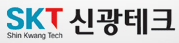 신광테크