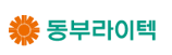 동부라이텍