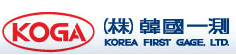 한국일측
