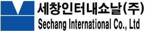 세창인터내쇼날(주)