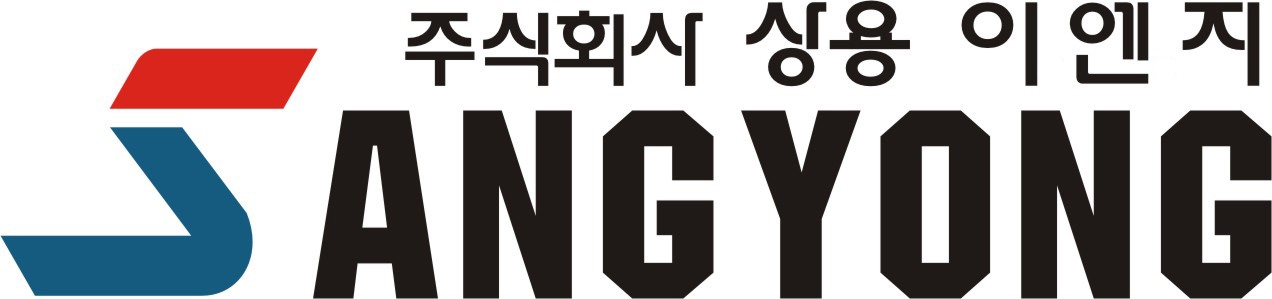 (주)상용이엔지