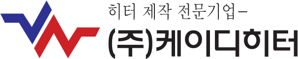 (주)케이디히터