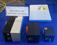 참가업체제품