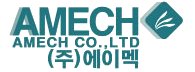 (주)에이멕