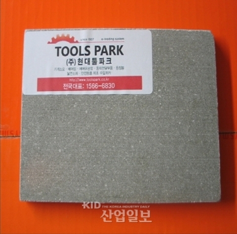 현대툴파크, 만능 단열재 Incera Board