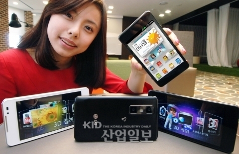 ‘옵티머스 3D Cube(큐브)’ 출시
