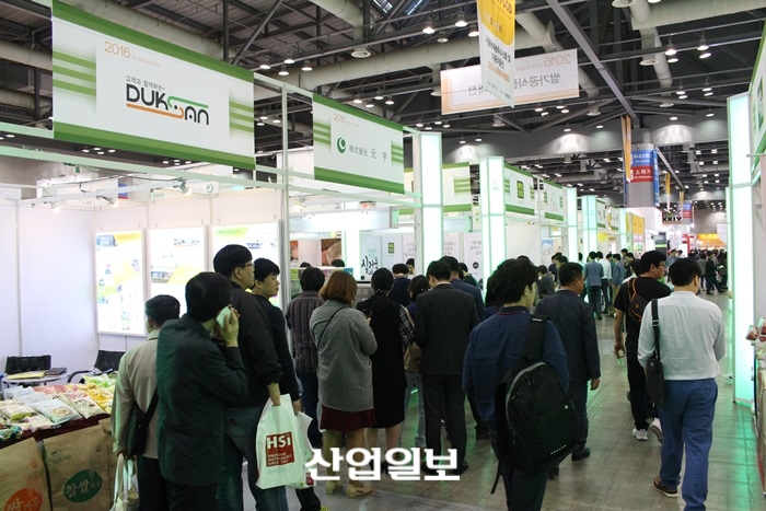 ‘전통과 현대’가 공존했던 '2016 쌀가공식품산업대전'