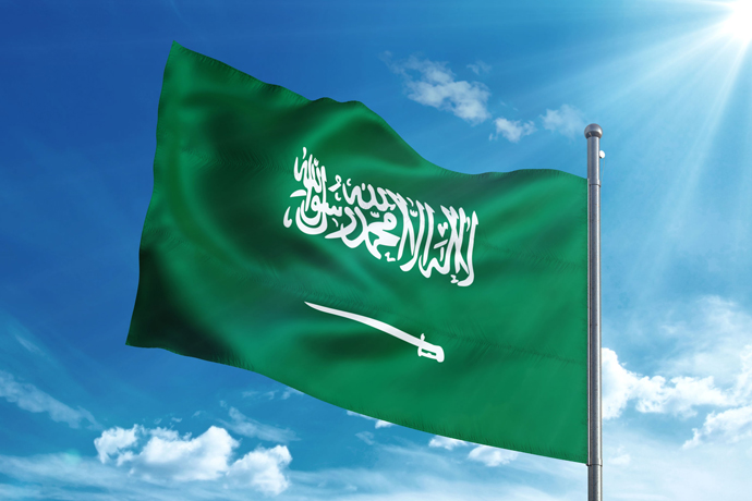 사우디아라비아, 석유 중심 산업구조 다각화 박차 - 산업종합저널 동향