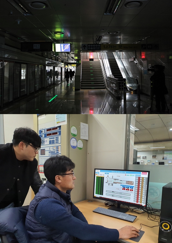 지하철 화재 안전 대피, AI(인공지능) 기술 적용 - 산업종합저널 동향