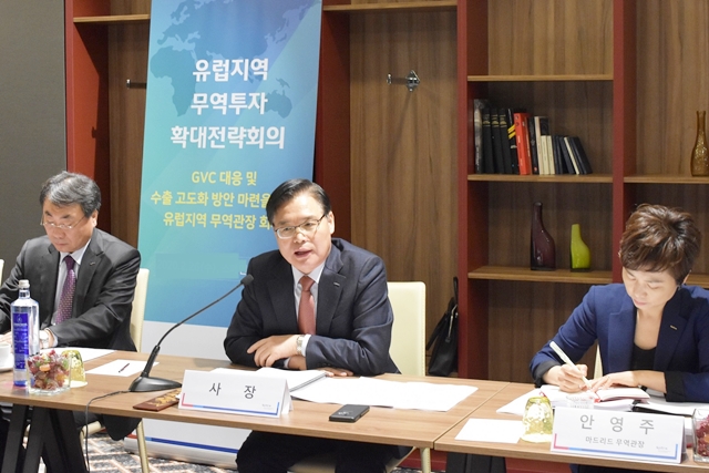 코로나19 수출쇼크, 유럽 수출 조기 정상화 모색 - 산업종합저널 동향