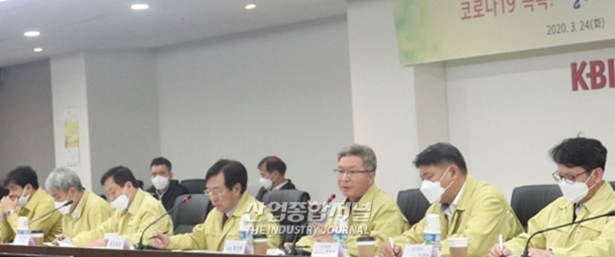 [포토뉴스] 서울 지역 중소기업들, 코로나19 극복위한 재정지원 해달라 - 산업종합저널 동향