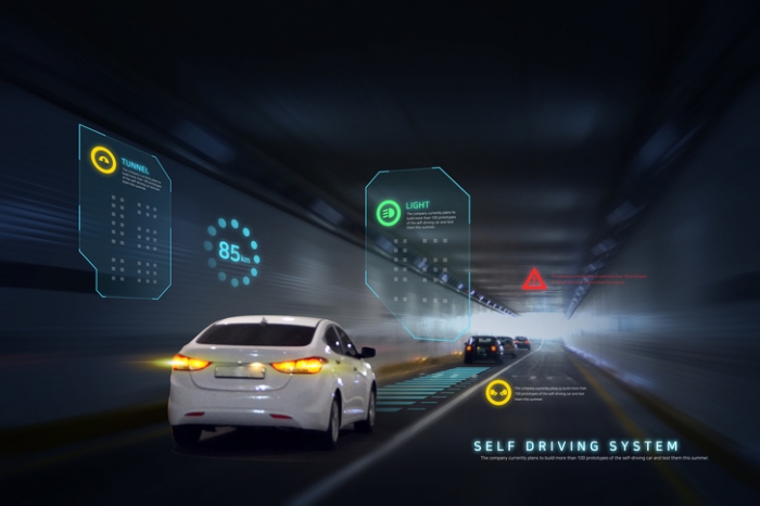 기대와 우려 속 ‘자율주행 자동차’ 시대 성큼 - 산업종합저널 동향