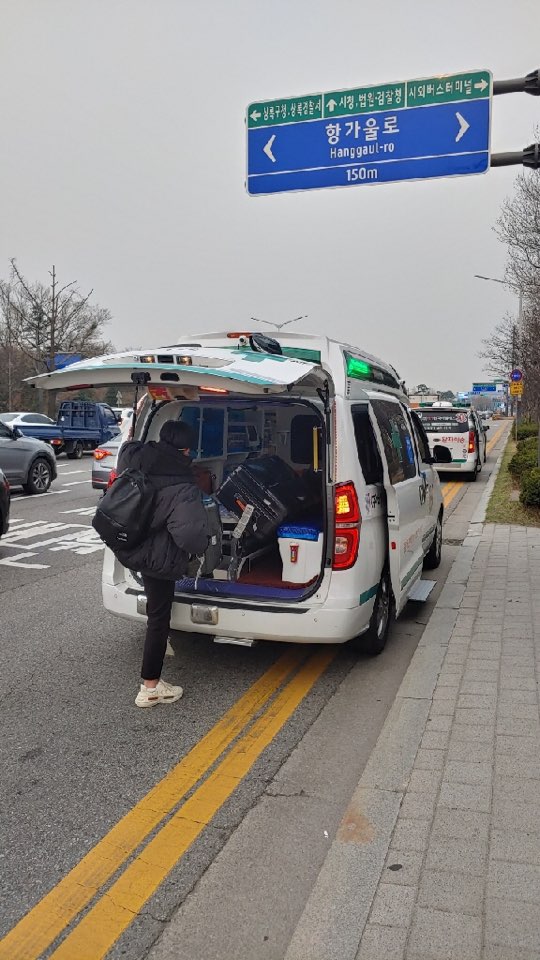 코로나19 해외유입 차단 총력…‘입국자 안심귀가, 가족 안심숙소’ - 산업종합저널 동향