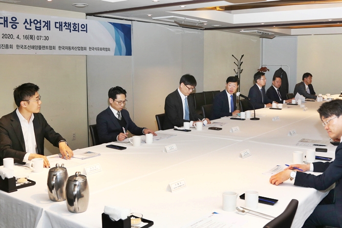 자동차·철강·석유화학·기계·조선 업종협회 공동 코로나 대응키로 - 산업종합저널 동향