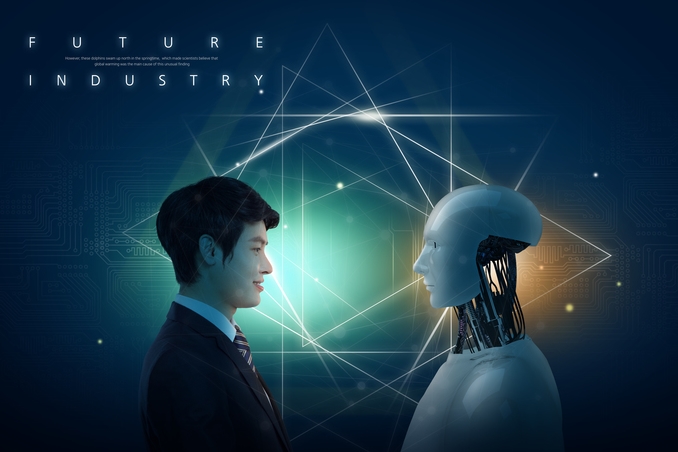 디지털 기반의 산업 혁신성장 촉진 특별법(가칭) 제정 착수 - 산업종합저널 동향