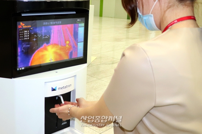 [산업View] 산업 현장을 넘어 사람 업무를 돕는 로봇 - 산업종합저널 로봇