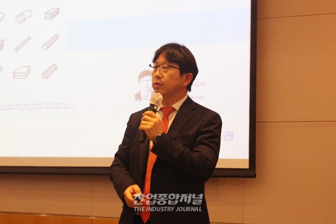 코로나19시대 이후 철강업계, 제한적 반등에 기대 걸 수밖에 - 산업종합저널 동향