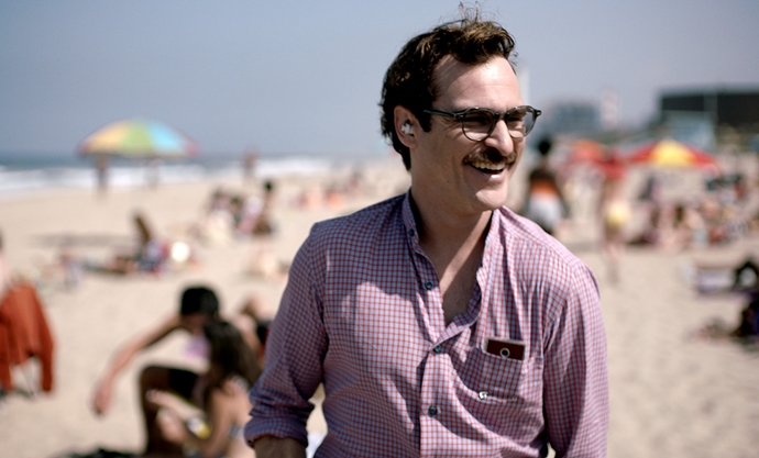 [산업+Culture] HER, 인간과 인공지능의 교감…그 가능성과 한계 - 산업종합저널 동향