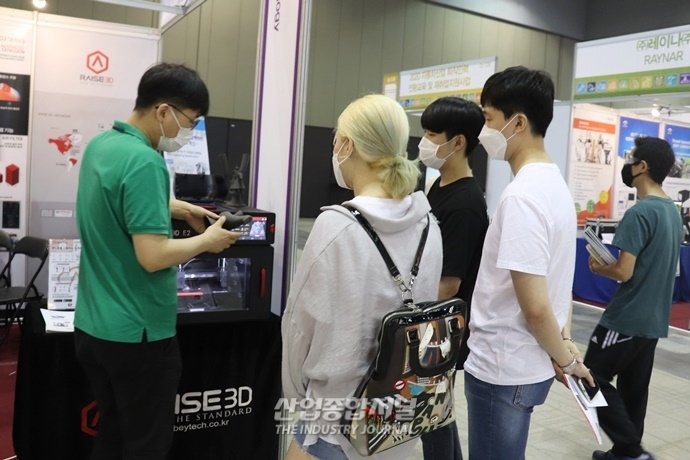 [포토뉴스] 금속산업대전, 마스크는 ‘필수’ - 산업종합저널 전시회