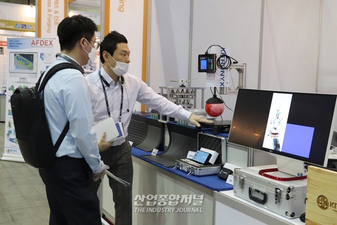 [포토뉴스] 금속산업대전 "마스크·일회용 장갑 꼭 챙기세요" - 산업종합저널 전시회
