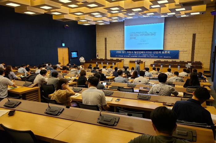 반도체 생산 기업 공정가스 저감설비 100% 설치, 가동률 100% 유지해야 - 산업종합저널 동향