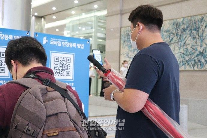 [포토뉴스] 스마트 디바이스 쇼 2020, 코로나19에도 ‘활기’ - 산업종합저널 전시회