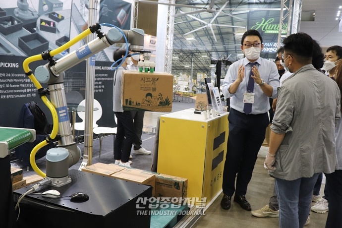 [포토뉴스] KOREA MAT 2020, 물류 산업 트렌드 한자리에 모였다 - 산업종합저널 전시회