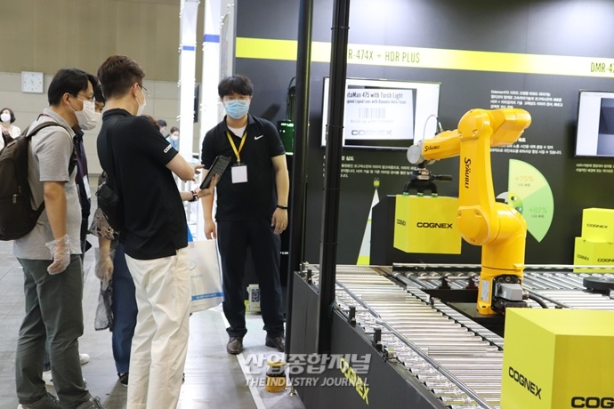 [포토뉴스] KOREA MAT 2020, 물류 산업 트렌드 한자리에 모였다 - 산업종합저널 전시회