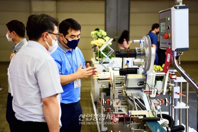 [포토뉴스] KOREA PACK 2020(코리아팩), 활기 찾은 킨텍스 전시장 - 산업종합저널 전시회