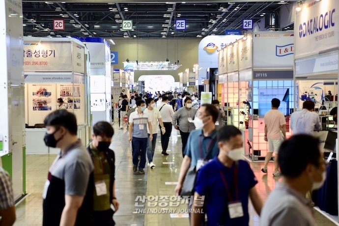 [포토뉴스] KOREA PACK 2020(코리아팩), 활기 찾은 킨텍스 전시장 - 산업종합저널 전시회