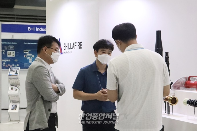 [포토뉴스] ‘2020 소방 방재 기술 산업전’ 개막 - 산업종합저널 전시회