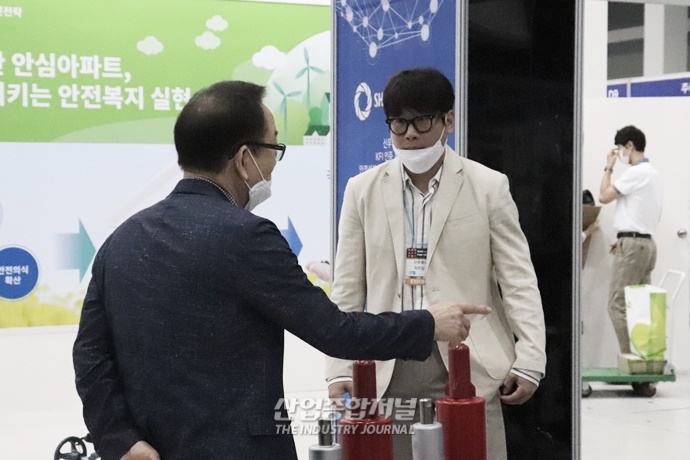 [포토뉴스] ‘2020 소방 방재 기술 산업전’ 개막 - 산업종합저널 전시회