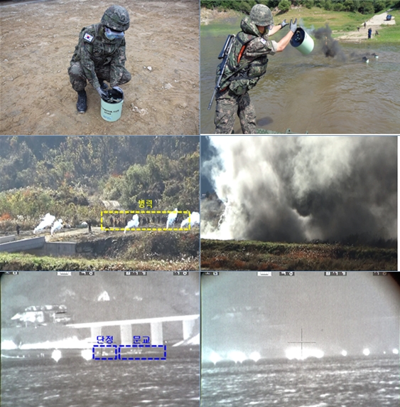 적외선차폐연막통 100% 부품국산화, 국내기술로 개발 성공 - 산업종합저널 동향