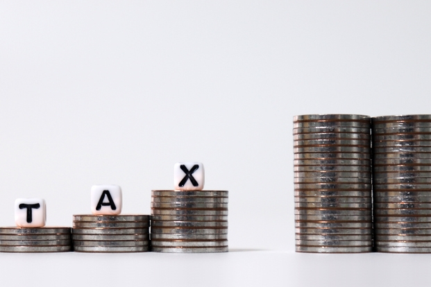 개발부담금 국가 50%, 기초지자체 50% 귀속 - 산업종합저널 동향