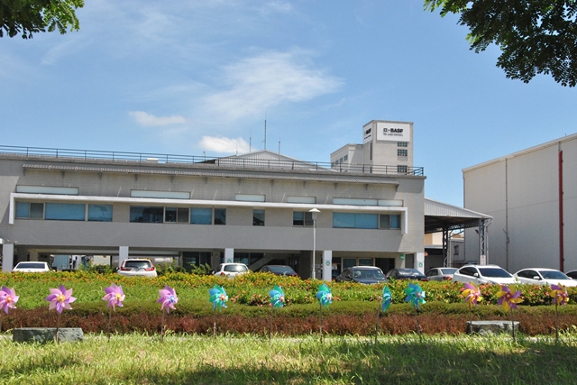 대만 가오슝 공장에 신규 유비눌 A 플러스 생산 라인  들어선다 - 산업종합저널 동향