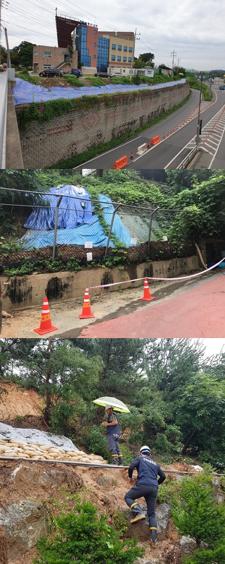 취약시설물 안전점검도 첨단 ICT 기술 활용 - 산업종합저널 동향