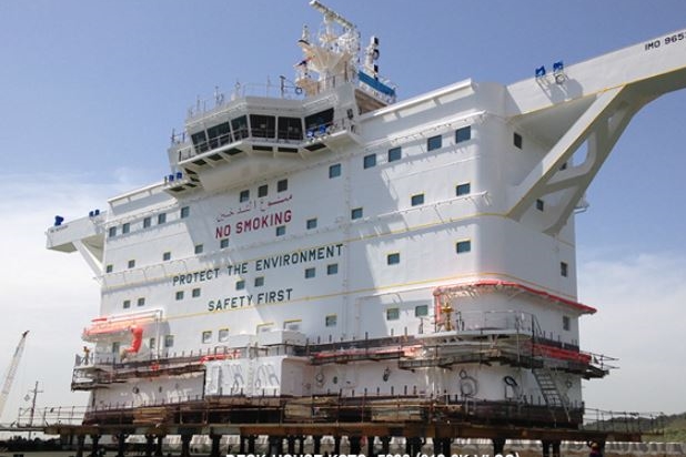 신한중공업(주)·(주)한진중공업 중형조선사 2개사 제재 - 산업종합저널 동향