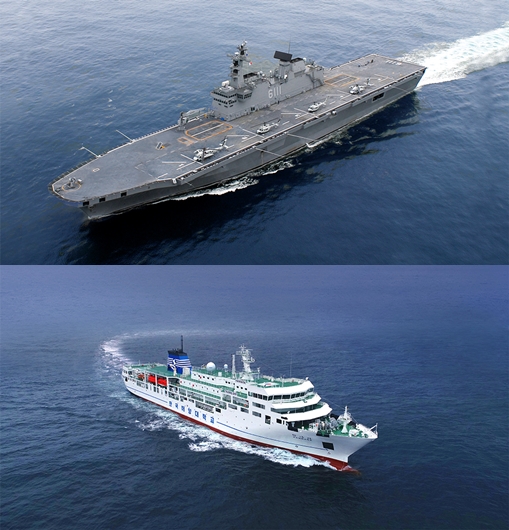 신한중공업(주)·(주)한진중공업 중형조선사 2개사 제재 - 산업종합저널 동향