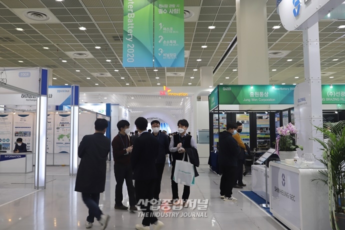[포토뉴스] 코로나19 속 ‘인터배터리 2020’ 개최…배터리 산업 관심 ↑ - 산업종합저널 전시회