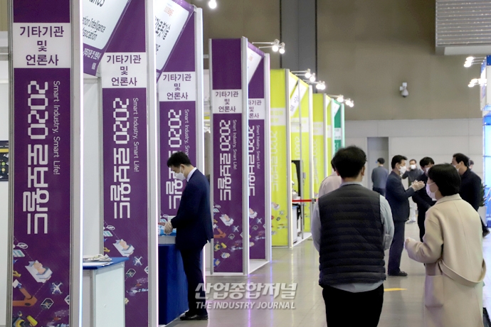 [포토뉴스] 코로나19로 더 주목받는 로봇 ‘한눈에’ - 산업종합저널 전시회